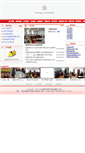 Mobile Screenshot of ltc.snie.edu.cn